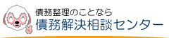 �������̂��ƂȂ�y���������k�Z���^�[�z